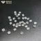 0,60ct 1,00ct Thô VS Kim cương SI 1 Carat Lab Kim cương trưởng thành 5,0mm đến 7,0mm