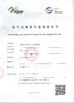 Trung Quốc Henan Yuda Crystal Co.,Ltd Chứng chỉ